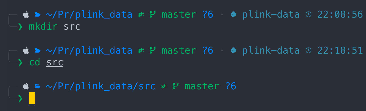 terminal_installation