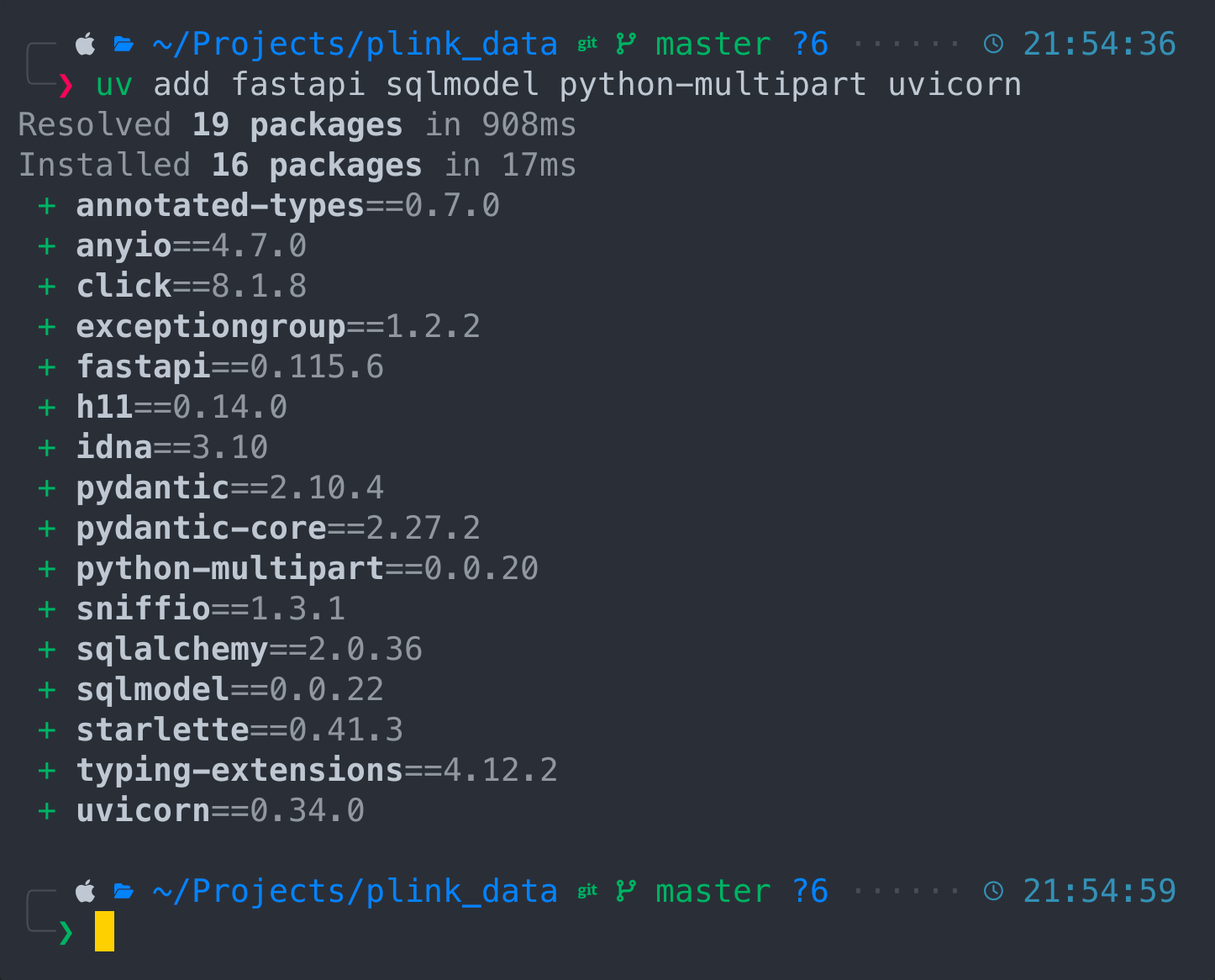 terminal_installation